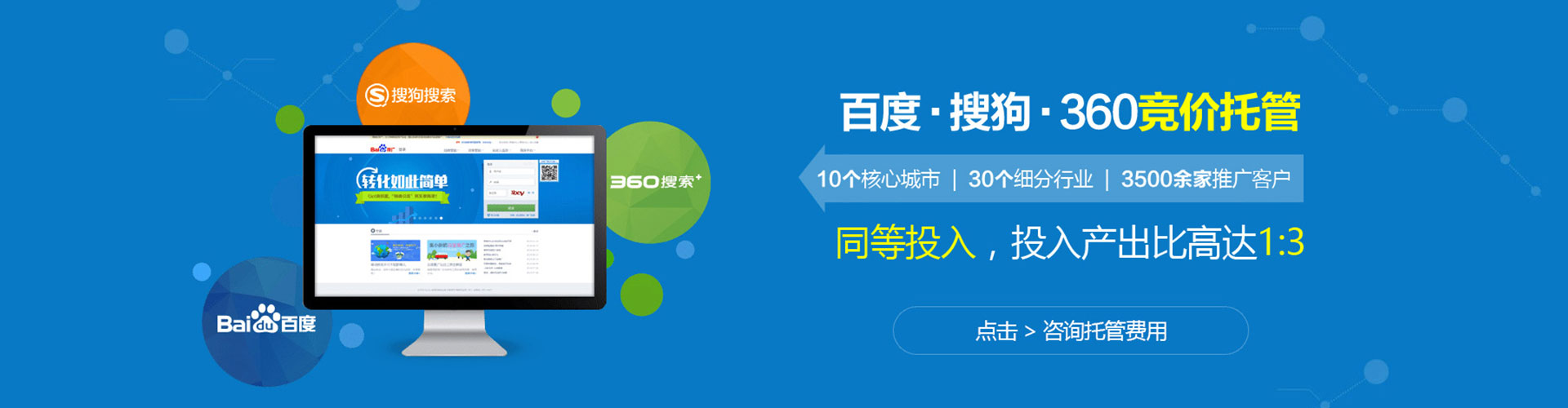 呼图壁朋友圈信息流